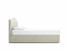Primrose Super King Size Divan In Dove fabric
